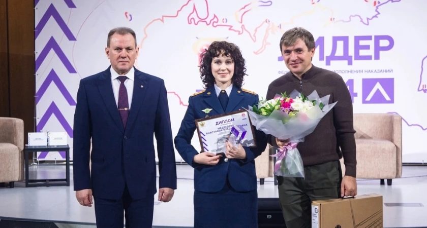 Лучший молодой сотрудник уголовно-исполнительной системы России служит в Костроме