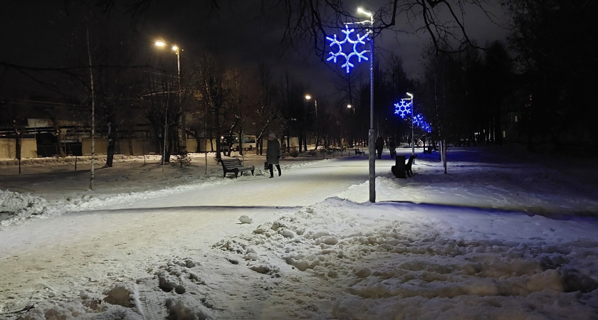 "Климатическое безумие охватит Россию с 8 ноября": таких аномалий не было с 1820 года - синоптики бьют тревогу