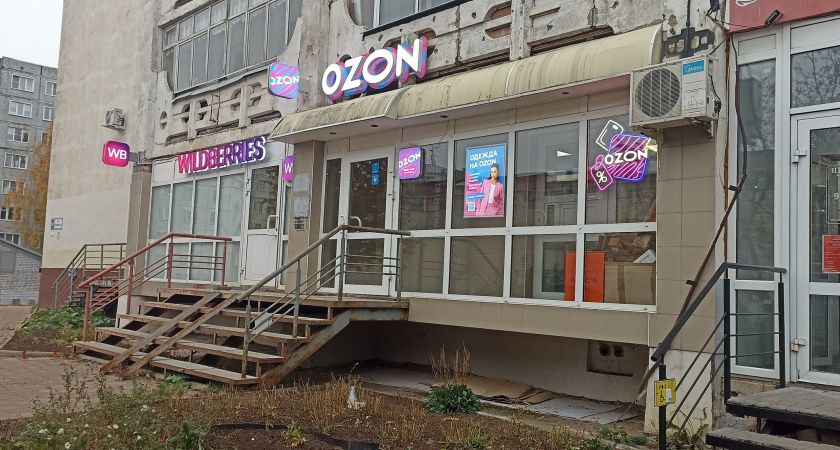 "Теперь полностью запрещено": всех, кто заказывает на AliExpress, Wildberries и Ozon, ждет ужасно неприятный сюрприз