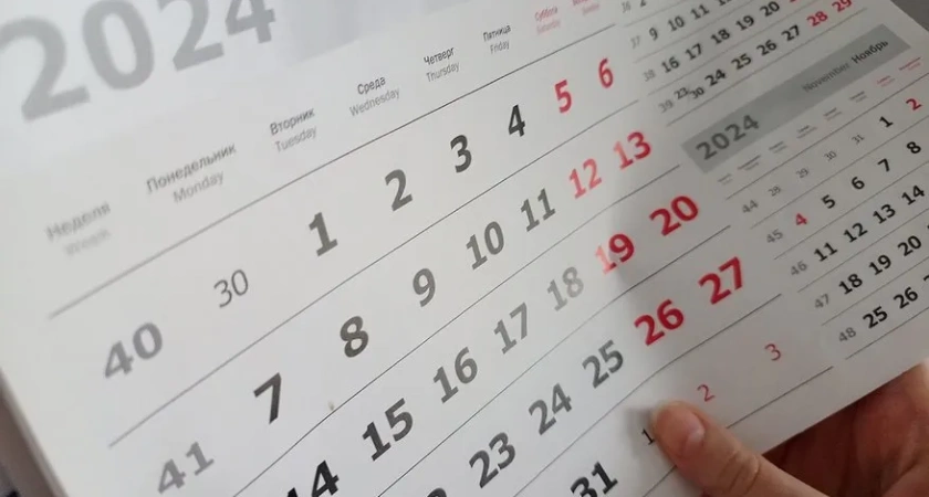 В Госдуме предложили отменить шестидневную рабочую неделю перед Новым годом