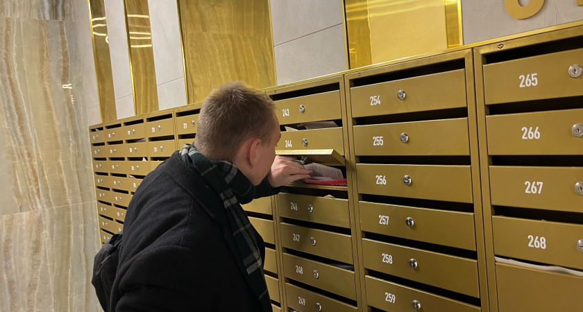 «Плюс 1 800 рублей с каждой квартиры». В квитанциях ЖКХ появится очередная новая графа оплаты уже с 1 декабря