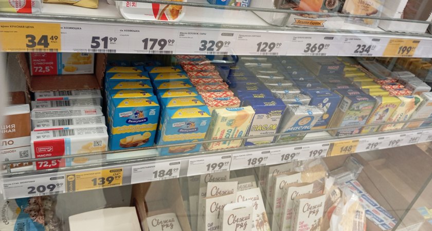 Смело берите 4 пачки, не бойтесь – внутри чистые сливки: Росконтроль назвал лучшие марки сливочного масла