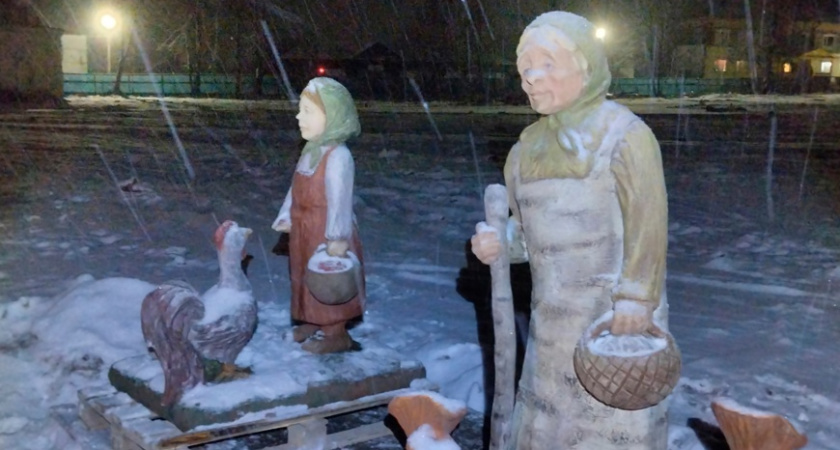 В Костромской области поселились герои сказок Ефима Честнякова