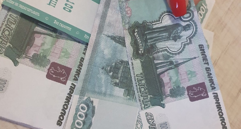 В Костроме бывшему главбуху отдела регионального управления Минюста вынесли приговор