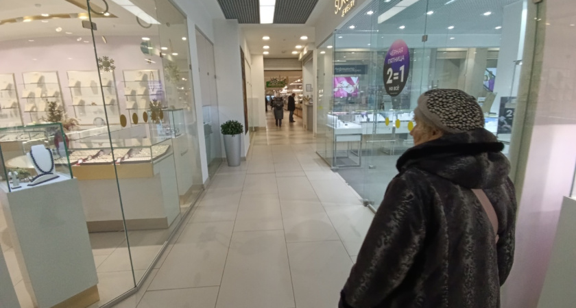 Перед Новым годом пенсионерам перечислят до 18 тысяч рублей: Голикова уже сообщила о долгожданной «тринадцатой пенсии»?