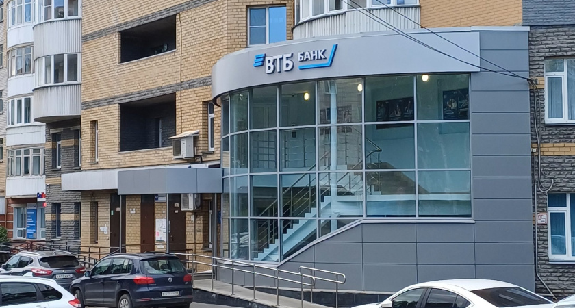 В 2024 году рынок ипотеки на ИЖС вырастет всего на 16%