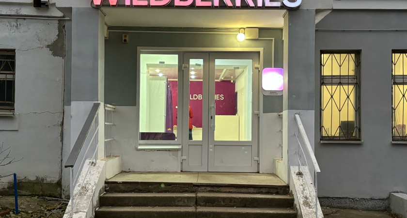 "Все, полная отмена заказов с 1 декабря": всех, кто покупает на Wildberries и Ozon, ждет новое правило