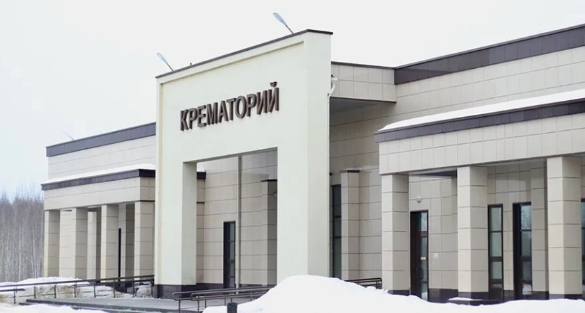 На новом кладбище в Будихино под Костромой появится крематорий