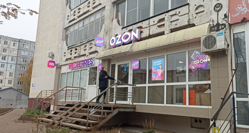 "Все, полная отмена заказов с 1 декабря": всех, кто делает покупки на Wildberries и Ozon, ждет новое правило