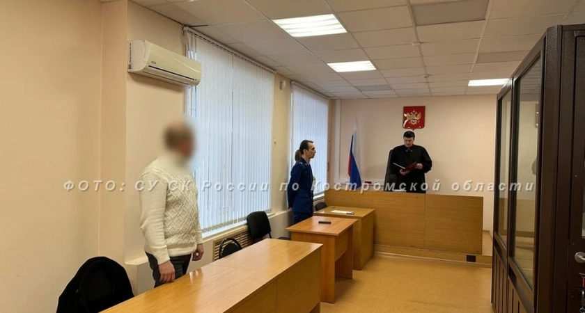 10 лет колонии: 26-летняя нерехтчанка склоняла подростков к наркотикам