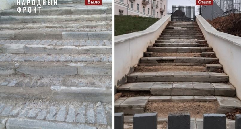 Отремонтировали за 5 миллионов рублей: в Костроме лестница к онкодиспансеру выглядит хуже, чем до ремонта