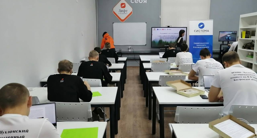 Чухломский лесопромышленный техникум вошел в число победителей конкурса «Первое рабочее место»