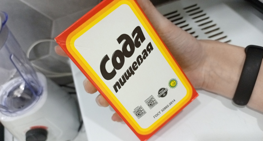 Всего одна щепотка в шампунь – волосы густые и объемные как после салона: дармовая женская хитрость