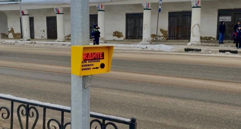 В Нерехте после двух ДТП с пешеходами установили светофор