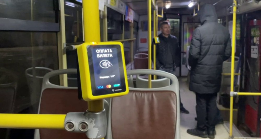 В Костроме с 1 декабря сокращается интервал бесплатной пересадки в автобусах