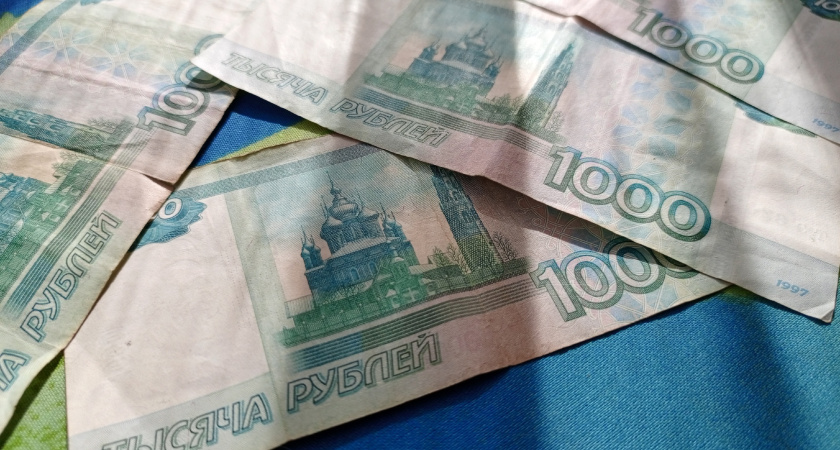 Ждем денег на карту, в декабре выдадут сразу две пенсии - одна будет выше другой