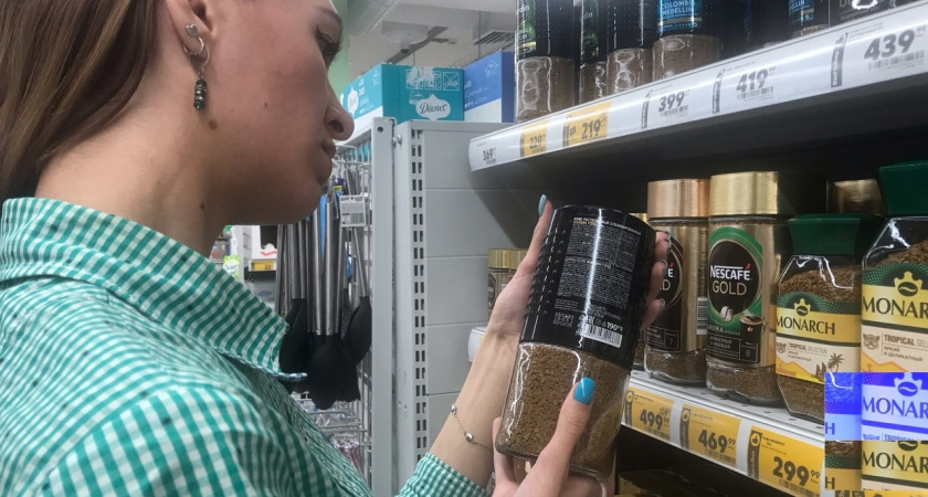 В 2025 году кофе в России может подорожать на 25 %