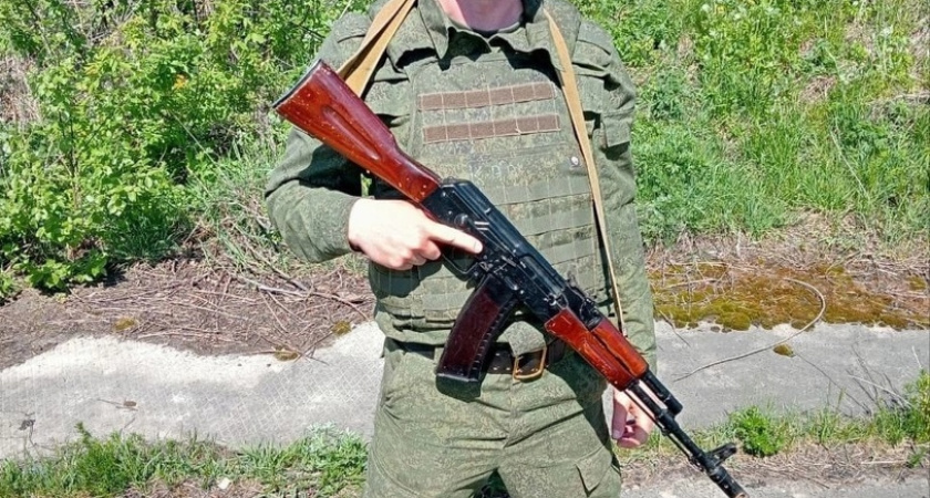 В ходе спецоперации погиб житель Солигаличского района