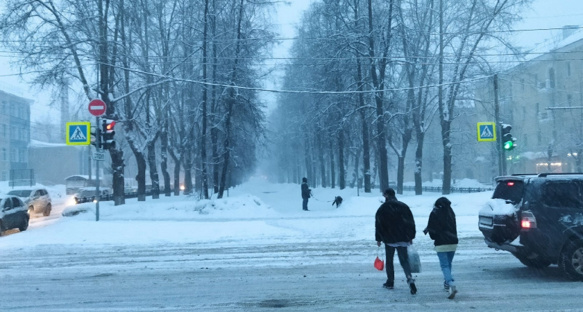 "В декабре придет то, чего не было с 1881 года": синоптики дали новый прогноз - первый зимний месяц войдет в историю как самый аномальный