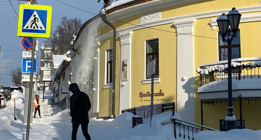 "Декабрь и январь будут безумными": синоптики поделились, к чему надо начинать готовиться