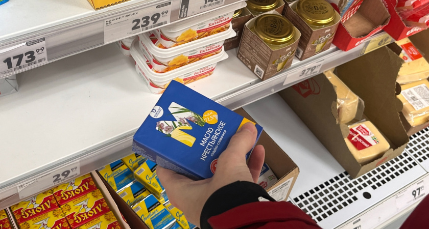 Смело берите сразу 6 пачек – внутри только чистые сливки: лучшие марки сливочного масла по версии Росконтроля