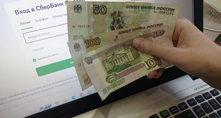 С трудом хватает на еду и оплату коммуналки: зарплата костромичей не закрывает базовые потребности