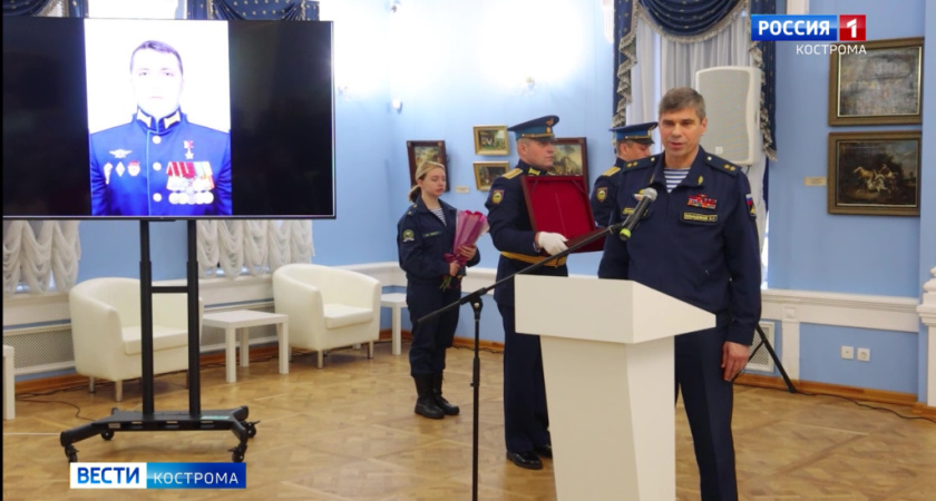 Командиру 331-го батальона ВДВ Дмитрию Першину присвоено звание Героя России