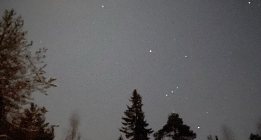 Костромичи смогут наблюдать за пиком активности метеорного потока Геминиды