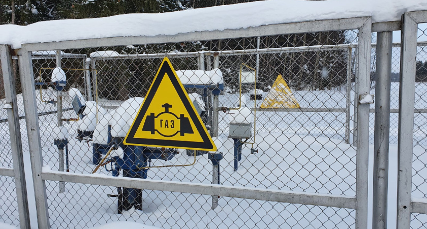 Указ вступил в силу - ждет новый штраф: с 1 января штраф 1500 рублей выпишут собственникам квартир с газовой плитой