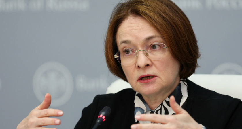 Тупиковая ситуация: глава Центробанка предостерегла россиян о проблемах с вкладами и кредитами