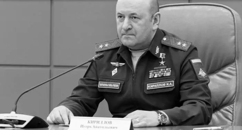 Погибшего в результате теракта генерала Игоря Кириллова похоронили в Москве
