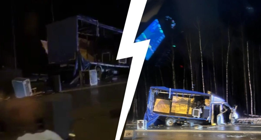 Погибло трое человек: на трассе Кострома - Ярославль столкнулись две машины