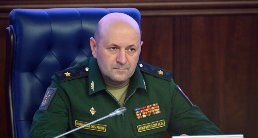 В Костроме улицу или школу назовут в честь погибшего генерала-лейтенанта Игоря Кириллова