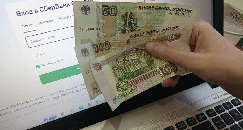 Костромская прокуратура защищает 70-летнюю пенсионерку, пострадавшую от мошенников