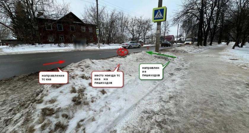 В Костроме отпустили из больницы попавшую под колеса женщину и ее детей