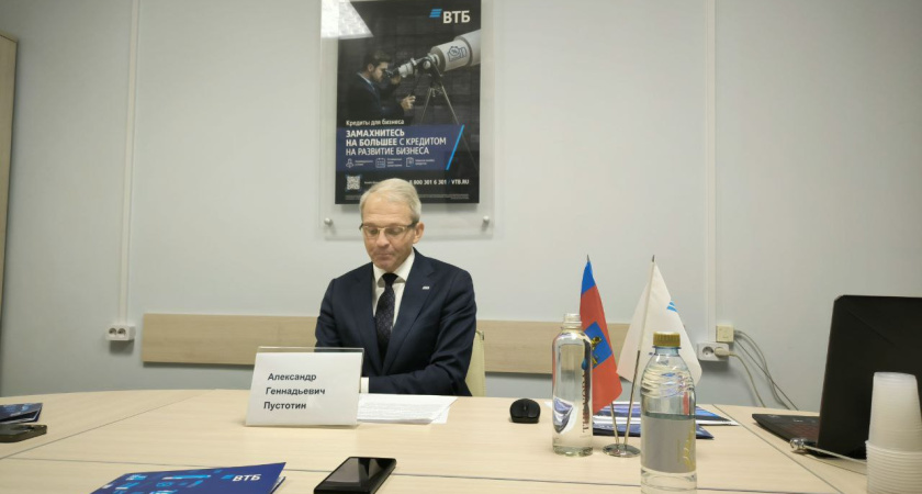 Жители региона стали больше копить, чем тратить: ВТБ подвел итоги работы в Костромской области за 2024 год