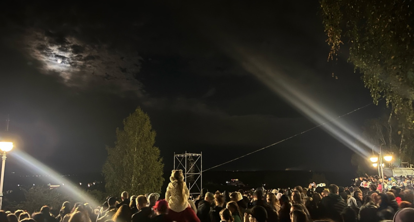 Костромичи увидят, как Луна "исчезнет" с небосвода