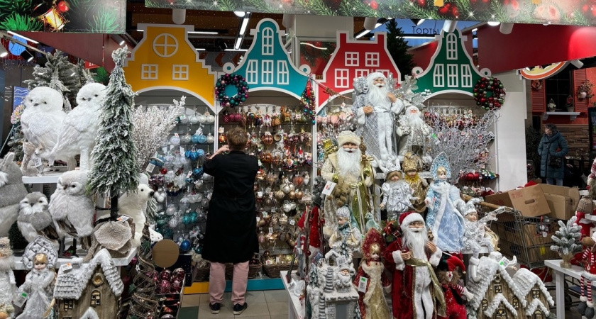 "Случается раз в 50 лет": Тамара Глоба назвала знаки зодиака, для которых откроется бесконечный денежный поток