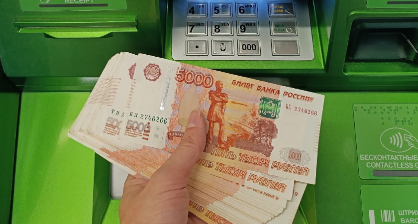 Пенсионеры 1 января получат на карточку заветную новогоднюю выплату с четырьмя нулями: указ уже принят