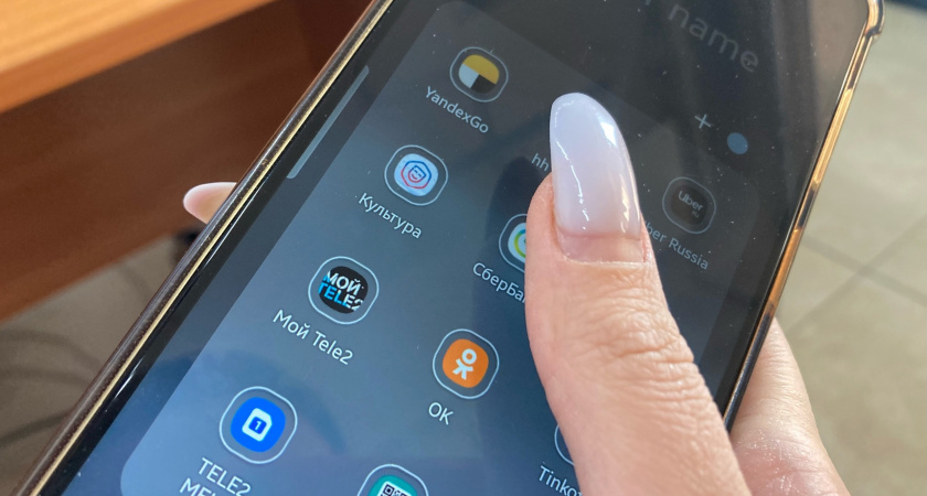 Telegram, Viber и WhatsApp уходят из России: владельцев аккаунтов предупредили о неприятном сюрпризе с 9 января