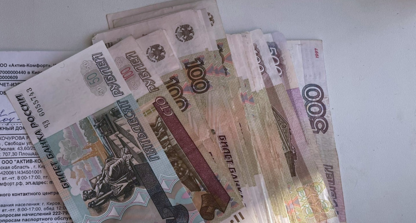 Штраф огромный - от 20 000 рублей: всех владельцев квартир огорчили новым правилом