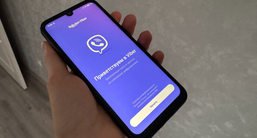 Telegram, Viber и WhatsApp могут навсегда уйти России: пользователям месседжеров сообщили плохие новости