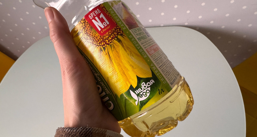 Жуткая химическая отрава в милой бутылке: Роскачество назвало худшие бренды растительного масла