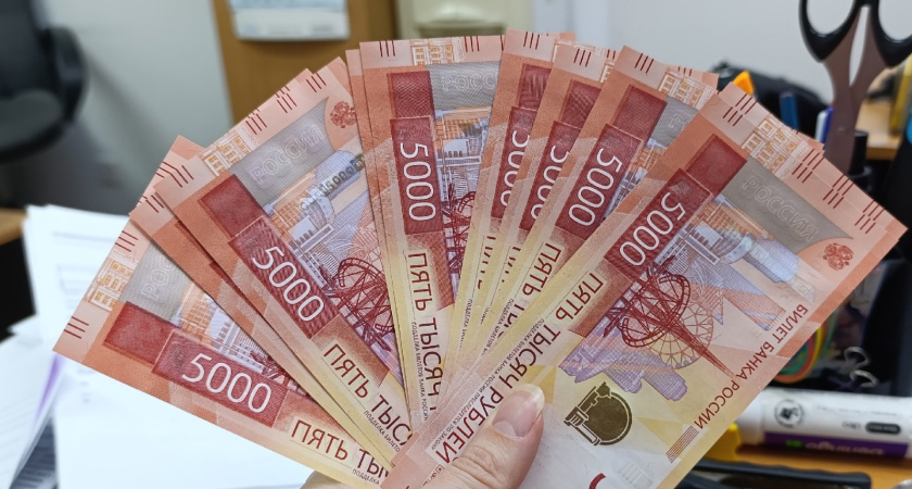 По 10 000 рублей всем пенсионерам: власти назвали дату посленовогодней выплаты