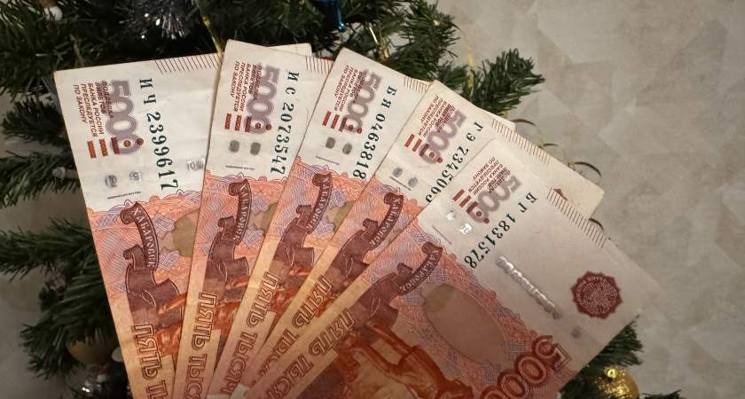 Всех, кто получает пенсию на карту, ждет приятный сюрприз в январе. Большие деньги придут сразу на карту