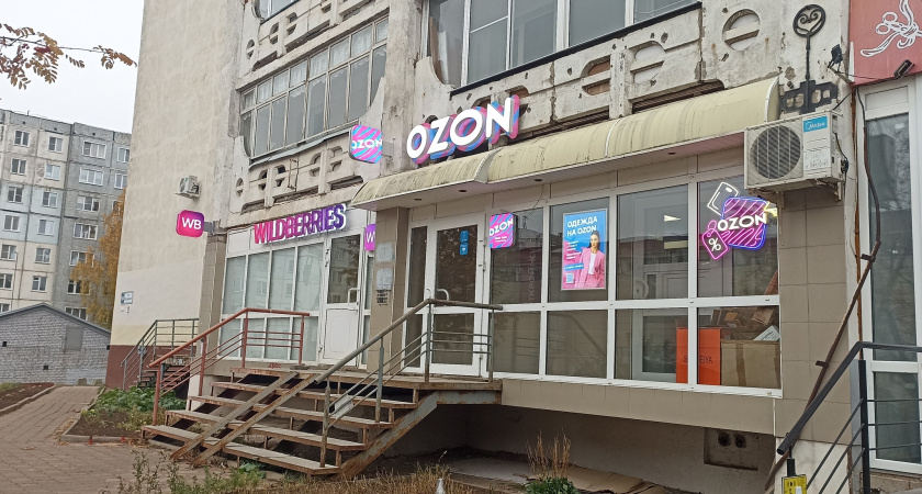 «Теперь запрещено». Всех, кто совершает покупки на Wildberries, AliExpress и Ozon, ждет сюрприз с 10 января