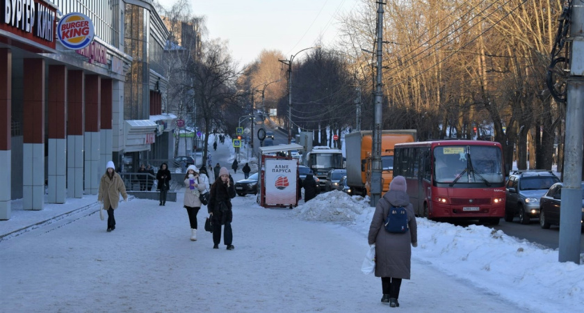 В Костроме должностные лица заплатят штрафы за травмы жителей