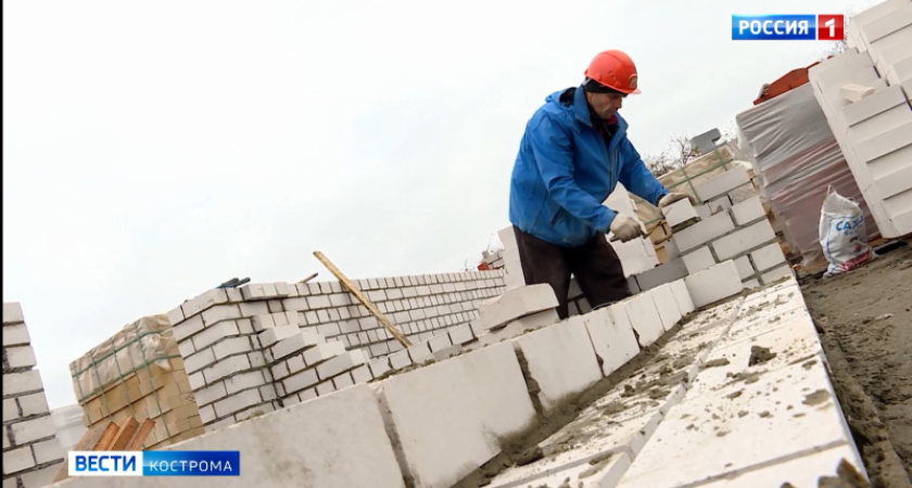 Ещё один район в Костроме планируют снести и застроить заново