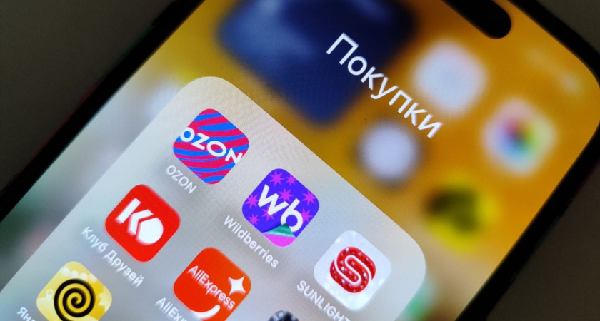 «Начнутся списания с карты». Всех, кто покупает на Wildberries, Ozon и AliExpress, ждет неприятный сюрприз