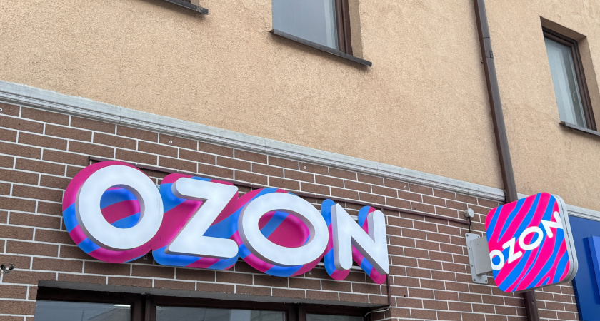 «Начнутся поголовные списания с карты». Всех, кто покупает на Wildberries, Ozon и AliExpress, ждет новое правило